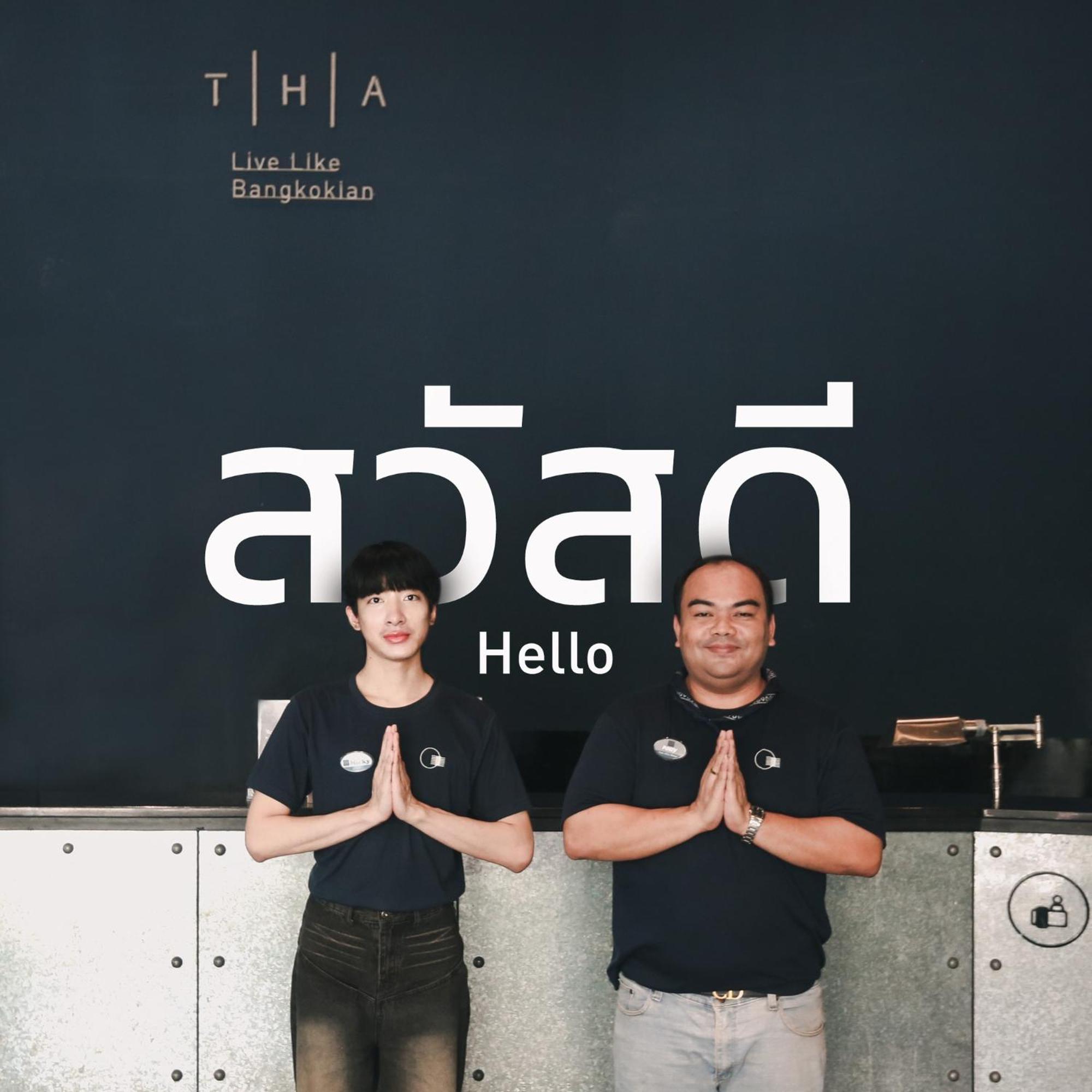 Tha City Loft By Th District Bangkok Buitenkant foto